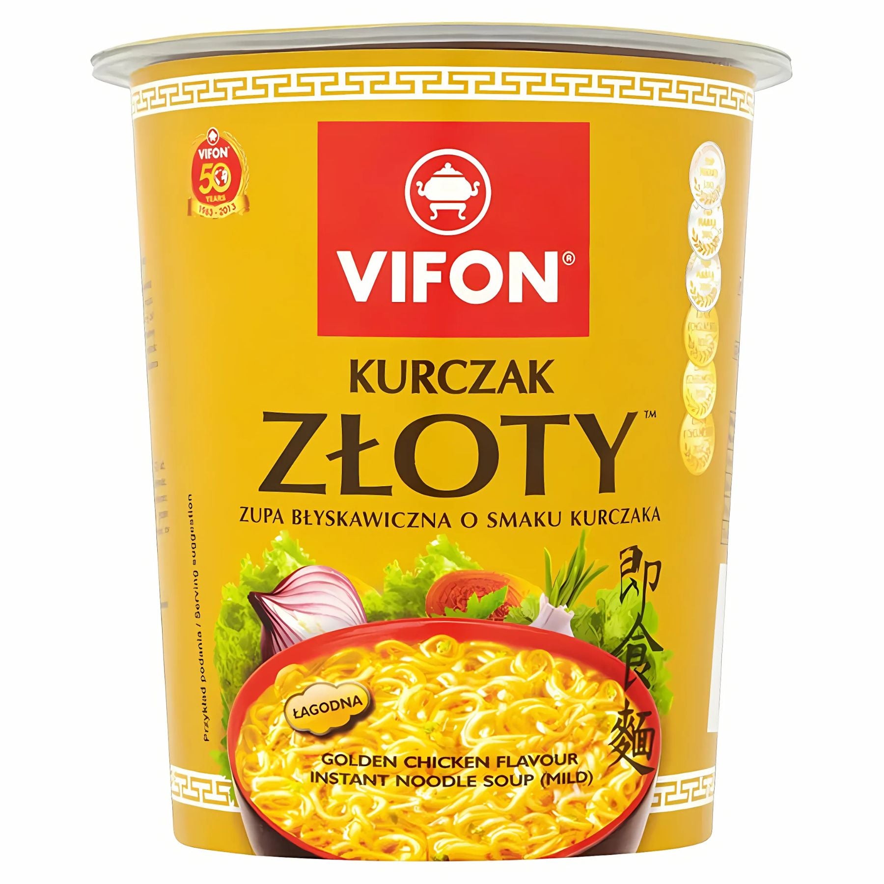 A cup of Vifon - Golden Chicken Instant Noodles - 60g comes in yellow packaging with a product image, offering high-quality instant noodles for a satisfying meal.