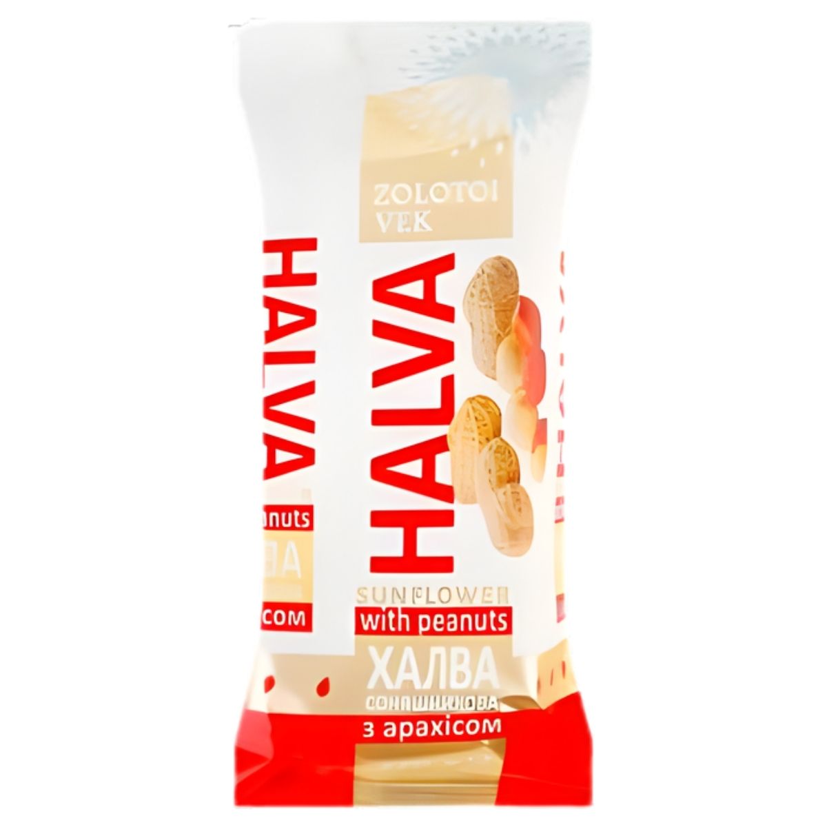 A white and red 270g package of Zolotoi Vek Sunflower Halva with Peanuts, a premium Russian confectionery, displays peanuts and product details in English and Russian.