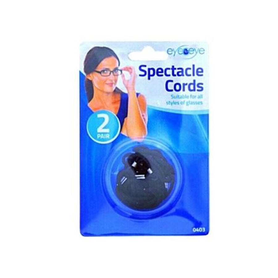 2 Black Glasses Strap Chain Neck Cord Lanyards - Continental Food Store