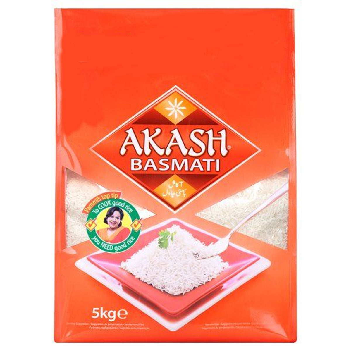 Akash - Basmati Rice - 5kg - Continental Food Store