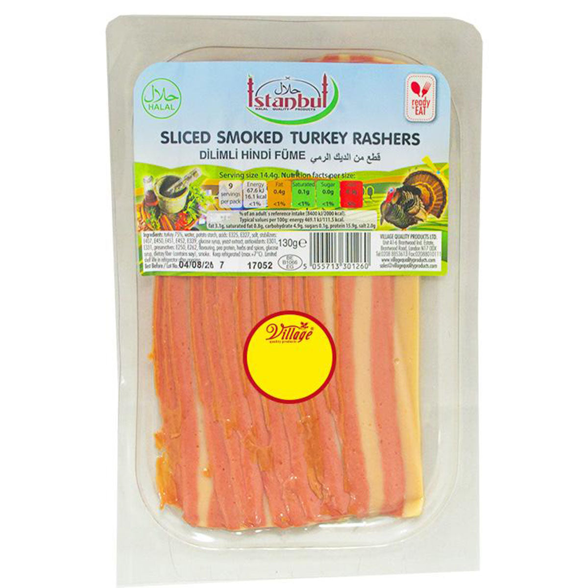 Istanbul - Sliced Turkey Rashers - 130g - Continental Food Store