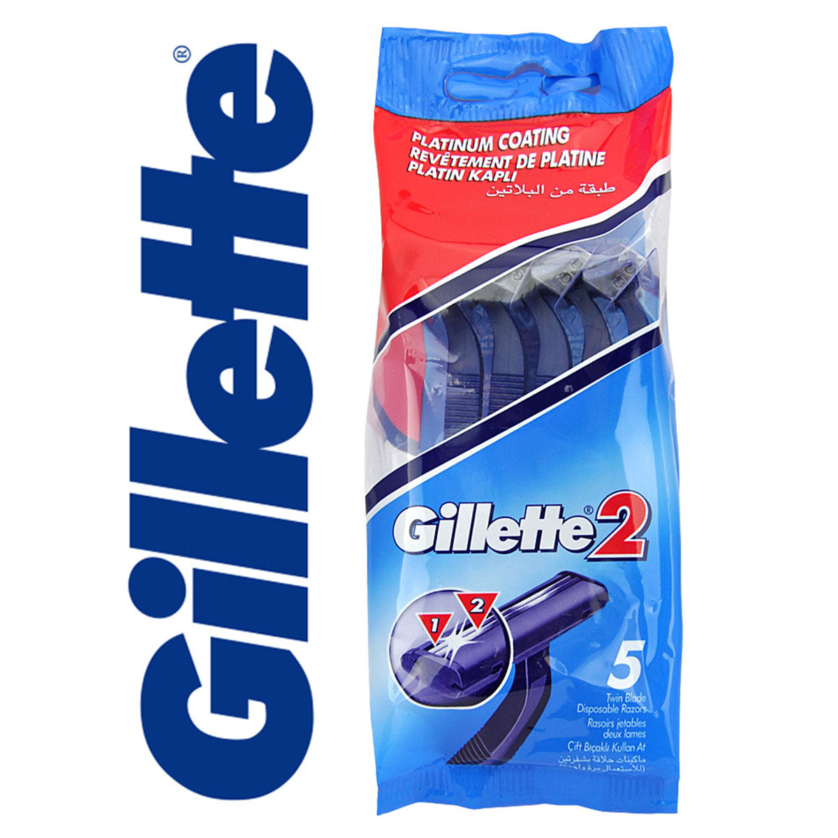 Gillette - 2 Razor - 5pcs - Continental Food Store