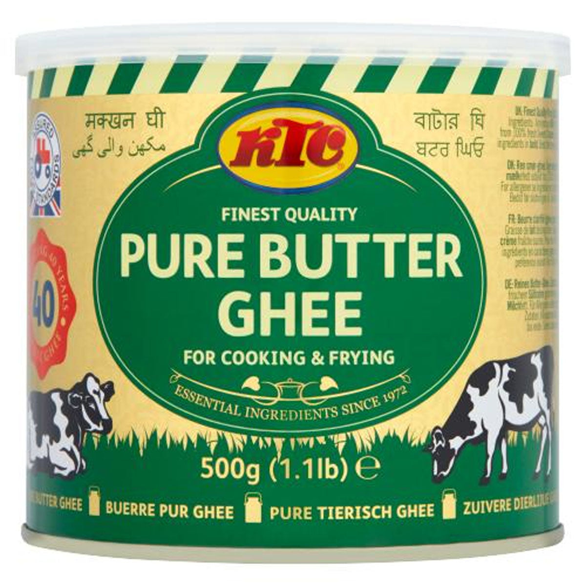 KTC - Finest Quality Pure Butter Ghee - 500g - Continental Food Store