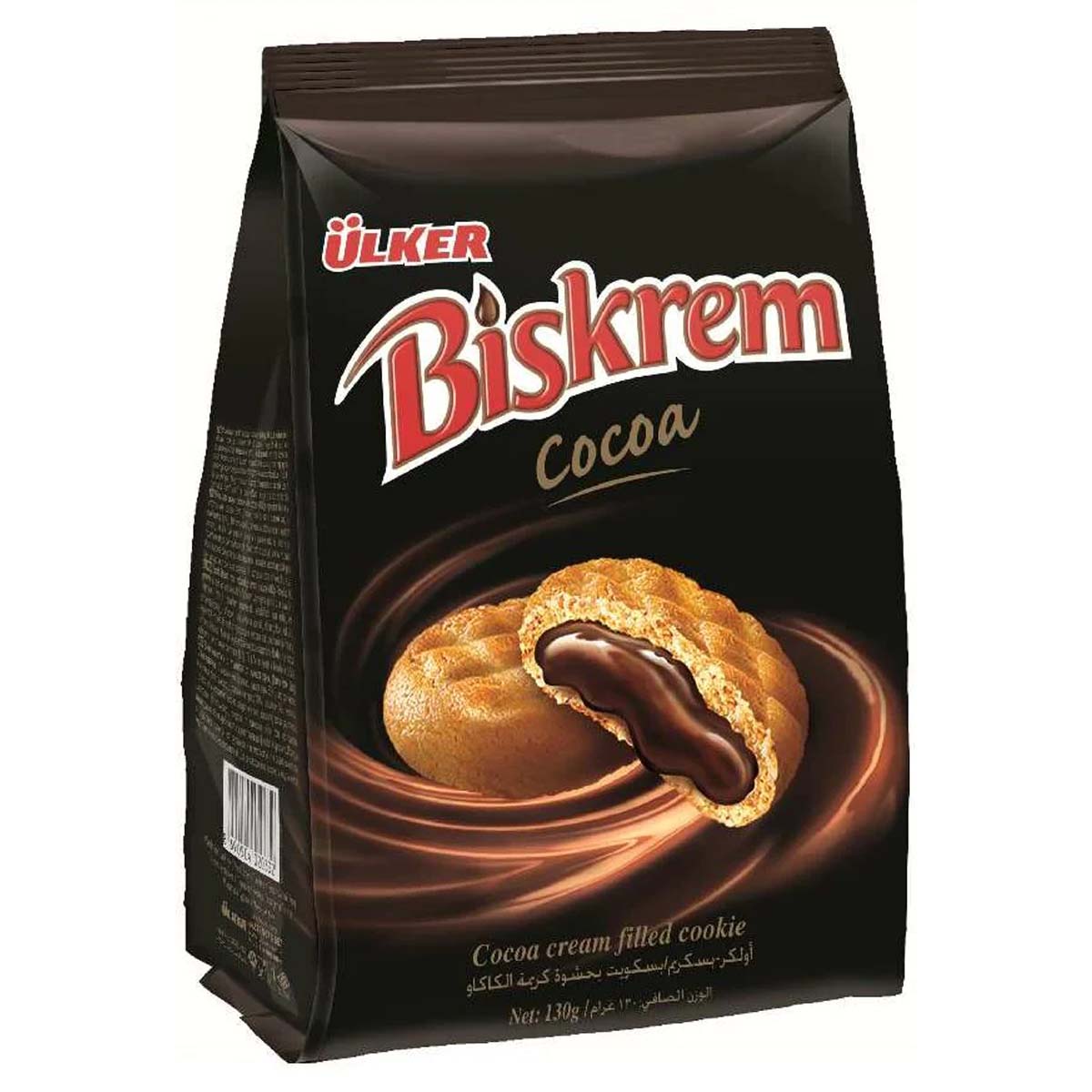 Ulker - Biskrem Cocoa-Cream Filled Biscuits - 200g - Continental Food Store